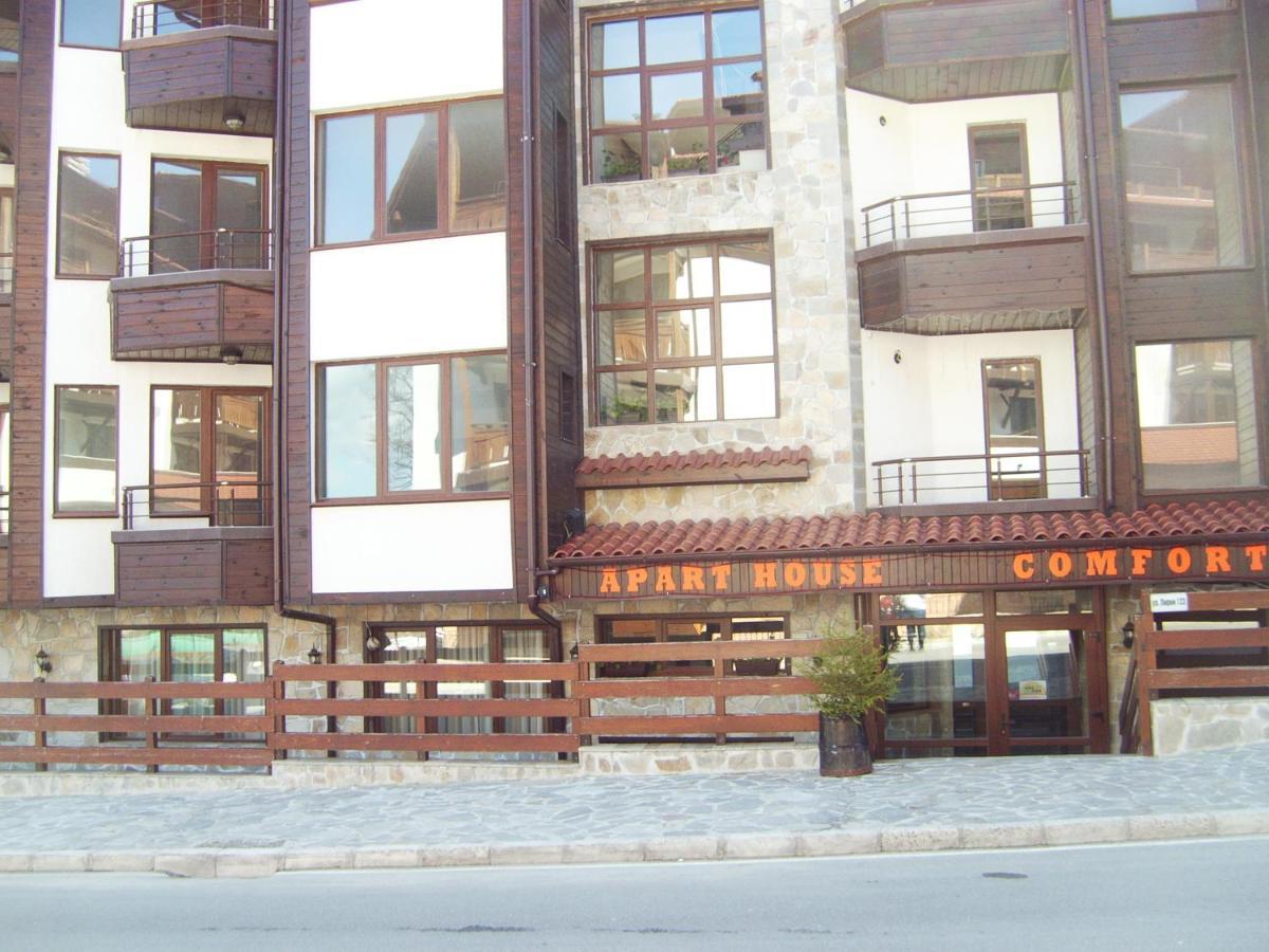 Cosy Apartments Within Walking Distance To Ski Lifts Bansko Eksteriør billede